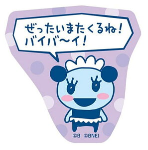 y2.߂ǂz܂̃v`v`݂ XebJ[trXPbg XebJ[̂