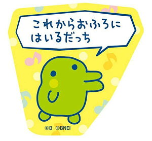 y5.ςz܂̃v`v`݂ XebJ[trXPbg XebJ[̂