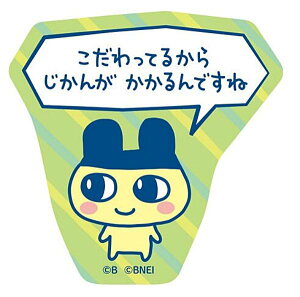 y6.܂߂z܂̃v`v`݂ XebJ[trXPbg XebJ[̂