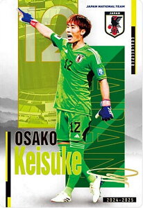 y[TCdl] 1-29 唗h (AJ[h) zcCEGn[X TbJ[{\ver.