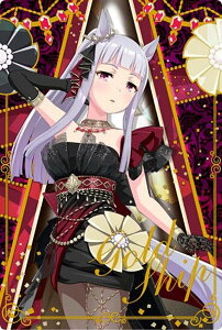 y[dl] W8-01 S[hVbv (LJ[h)zE} veB[_[r[ cCEGn[X 8R