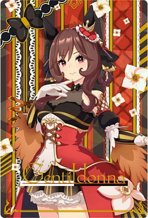 楽天市場】【[箔押し仕様] W8-04 ジェンティルドンナ (キャラカード 