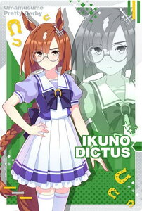 yW8-07 CNmfBN^X (LJ[h)zE} veB[_[r[ cCEGn[X 8R