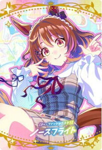 y[dl] W8-11 [S[Et@bVj^I] m[XtCg (T|[gJ[hSSR)zE} veB[_[r[ cCEGn[X 8R