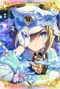 y[dl] W8-12 [Over the Ocean] V@O (T|[gJ[hSSR)zE} veB[_[r[ cCEGn[X 8R