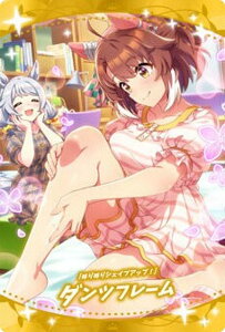 yW8-16 [ʂʂVFCvAbvI] _ct[ (T|[gJ[hSSR)zE} veB[_[r[ cCEGn[X 8R