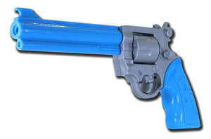 yփSGUN R-04zփSGUN R