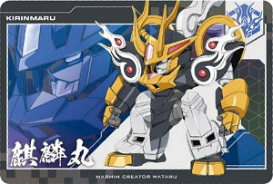 yNo.6 iي (R A) z^V[Y J[hEGn[X