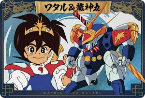 yNo.11 ^_ (N m[}) z^V[Y J[hEGn[X