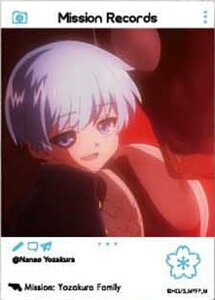yBz񂿂̑ EMOCA