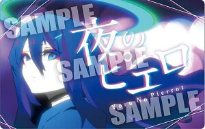 yNo.05 ̃sGz Ado EGn[X