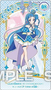 y08.LAECNzL~ƃAChvLA ȂJ[hK J[ĥ