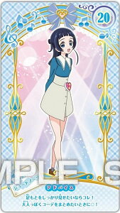 y20.ȂȁzL~ƃAChvLA ȂJ[hK J[ĥ