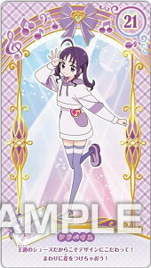 y21.JzL~ƃAChvLA ȂJ[hK J[ĥ