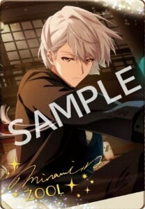 y24-15.gzAChbVZu ^J[hRNV24