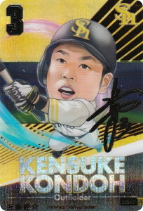 y[p/Fdl] BDC2-H01 ߓ \tgoNz[NX (UR EgA) zv싅ftHJ[hRNV2025SPRING ̎ J[ĥ