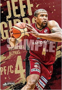 y13 WFtEMuXzB.LEAGUE cCEGn[X 2024-25 SEASON