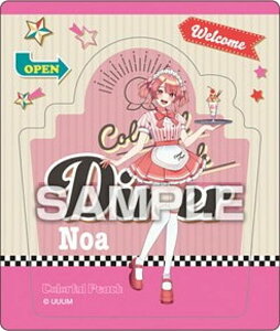 ŷzJts[` }OlbgRNVK Js`_Ci[ }Olbĝ