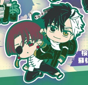 y yhczłӂo! WIND BREAKER Vol.2