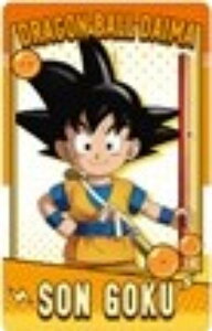 yA/czhS{[DAIMA Xibv}Ch