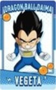 yxW[^B/czhS{[DAIMA Xibv}Ch