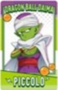 ysbRA/czhS{[DAIMA Xibv}Ch