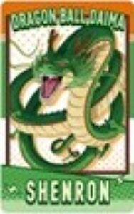 y_/czhS{[DAIMA Xibv}Ch