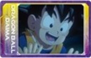 yA/zhS{[DAIMA Xibv}Ch