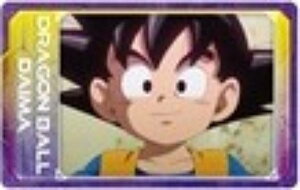 yC/zhS{[DAIMA Xibv}Ch