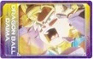 yD/zhS{[DAIMA Xibv}Ch