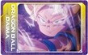 yE/zhS{[DAIMA Xibv}Ch