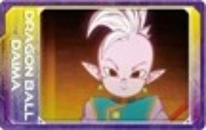 yE_A/zhS{[DAIMA Xibv}Ch