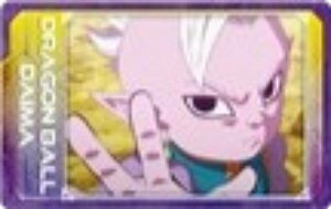 yE_C/zhS{[DAIMA Xibv}Ch