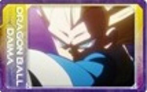 yxW[^D/zhS{[DAIMA Xibv}Ch