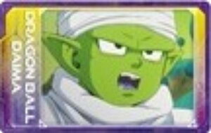 ysbRB/zhS{[DAIMA Xibv}Ch