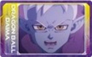 yOIB/zhS{[DAIMA Xibv}Ch