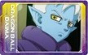 yOIC/zhS{[DAIMA Xibv}Ch