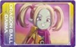 ypWB/zhS{[DAIMA Xibv}Ch