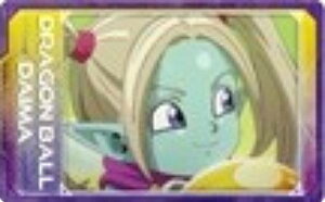 ypWC/zhS{[DAIMA Xibv}Ch