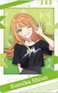 y_A/m[}zwACh}X^[ Xibv}Ch Spaecial