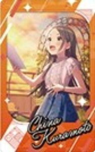 yq{B/m[}zwACh}X^[ Xibv}Ch Spaecial