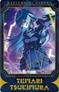 y[] {A/XyVzwACh}X^[ Xibv}Ch Spaecial