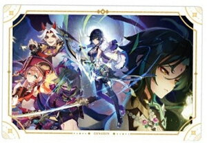 yV09.񕣂ɉBꂵ鴁z_[Genshin] V[EGn[X2
