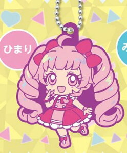 yЂ܂zЂ݂̃ACv o[}XRbgRNV3