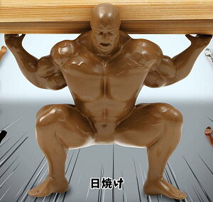 yĂz}b`锢u3