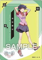 楽天市場】＜物語＞シリーズ クリアカードコレクションガム2の通販 