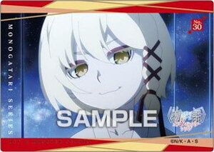 yNo.30 fXgsAEBgDI[]EX[TCh}X^[zV[Y It&X^[V[Y NAJ[hRNVK J[ĥ