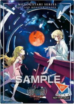 楽天市場】物語シリーズ ガムの通販 