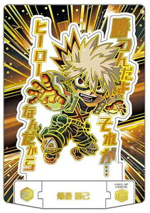 y[dl] 23  (A)zl̃q[[AJf~AVRO[e