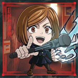 yp8-03 BKN (N m[}) zɂӂ߁[ pV[EGn[Xvol.3